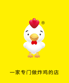 第74届国际宇航大会—国际月球科研站-国际大科学工程全球网络论坛成功举办